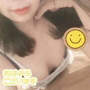 ヒメ日記 2026/08/05 07:59 投稿 さな 新宿プチドール