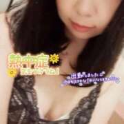 ヒメ日記 2026/08/20 08:54 投稿 さな 新宿プチドール