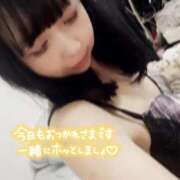 ヒメ日記 2026/09/13 16:39 投稿 さな 新宿プチドール