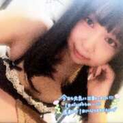 ヒメ日記 2026/09/14 11:09 投稿 さな 新宿プチドール