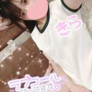 ヒメ日記 2025/01/16 20:06 投稿 きら 新宿プチドール