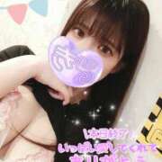 ヒメ日記 2025/04/13 22:39 投稿 きら 新宿プチドール