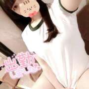 ヒメ日記 2025/05/06 20:39 投稿 きら 新宿プチドール