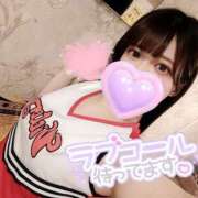 ヒメ日記 2025/05/09 20:19 投稿 きら 新宿プチドール