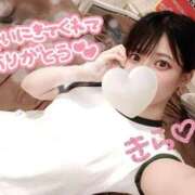 ヒメ日記 2025/06/06 21:49 投稿 きら 新宿プチドール