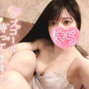 ヒメ日記 2025/06/11 18:29 投稿 きら 新宿プチドール