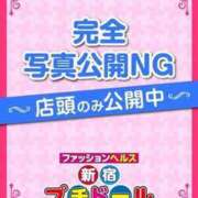 ヒメ日記 2024/06/19 17:56 投稿 このみ 新宿プチドール