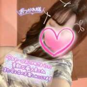 ヒメ日記 2025/04/14 18:35 投稿 みつき 新宿プチドール