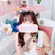 ヒメ日記 2025/10/28 14:49 投稿 みつき 新宿プチドール