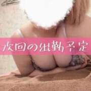 ヒメ日記 2025/09/28 07:20 投稿 みさと 新宿プチドール