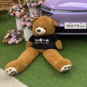 ヒメ日記 2025/02/08 16:49 投稿 みみ 新宿プチドール