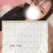 ヒメ日記 2025/02/13 06:19 投稿 のあ 新宿プチドール