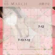 ヒメ日記 2025/02/27 15:29 投稿 のあ 新宿プチドール