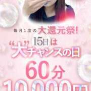 ヒメ日記 2025/05/14 12:21 投稿 らむ♡輝く美女が敏感♪ ラブチャンス(福岡)