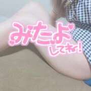 ヒメ日記 2026/02/20 17:11 投稿 らむ♡輝く美女が敏感♪ ラブチャンス(福岡)