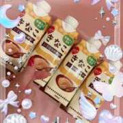 ヒメ日記 2024/12/23 20:55 投稿 ウミ 新宿プチドール