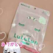 ヒメ日記 2025/02/19 20:29 投稿 ウミ 新宿プチドール