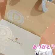 ヒメ日記 2025/03/08 20:49 投稿 ウミ 新宿プチドール