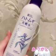 ヒメ日記 2025/07/05 03:49 投稿 ウミ 新宿プチドール