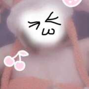 ヒメ日記 2025/09/07 08:19 投稿 ウミ 新宿プチドール