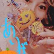 ヒメ日記 2025/09/30 00:42 投稿 ウミ 新宿プチドール