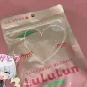 ヒメ日記 2025/11/02 12:25 投稿 ウミ 新宿プチドール