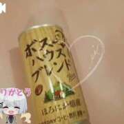 ウミ Kさんへ✨⸜(◍´˘`◍)⸝✨ 新宿プチドール