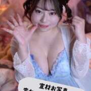 ヒメ日記 2026/02/08 10:39 投稿 ウミ 新宿プチドール