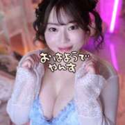 ヒメ日記 2026/03/02 10:19 投稿 ウミ 新宿プチドール