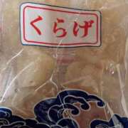 ヒメ日記 2026/03/02 10:47 投稿 ウミ 新宿プチドール