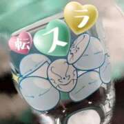 ヒメ日記 2026/03/11 10:29 投稿 ウミ 新宿プチドール