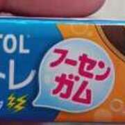 ヒメ日記 2026/03/11 12:49 投稿 ウミ 新宿プチドール