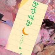 ヒメ日記 2026/03/21 02:34 投稿 ウミ 新宿プチドール