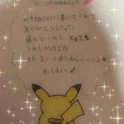 ヒメ日記 2026/03/29 22:09 投稿 ウミ 新宿プチドール