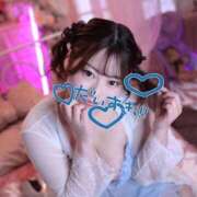 ヒメ日記 2026/04/01 10:09 投稿 ウミ 新宿プチドール