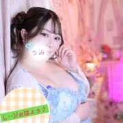 ヒメ日記 2026/04/04 08:25 投稿 ウミ 新宿プチドール