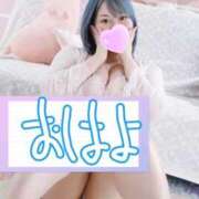 ヒメ日記 2026/04/07 08:32 投稿 ウミ 新宿プチドール