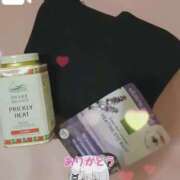 ヒメ日記 2026/04/13 23:39 投稿 ウミ 新宿プチドール