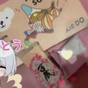 ヒメ日記 2026/04/30 00:13 投稿 ウミ 新宿プチドール