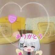 ウミ Kくん❤へ 新宿プチドール