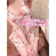 ヒメ日記 2025/03/23 13:39 投稿 りさ 新宿プチドール