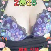 ヒメ日記 2025/01/04 08:56 投稿 柏木 りほ こあくまな熟女たち太田店（KOAKUMAグループ）