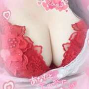 ヒメ日記 2025/01/14 21:21 投稿 柏木 りほ こあくまな熟女たち太田店（KOAKUMAグループ）