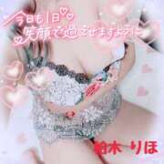 ヒメ日記 2025/11/01 09:39 投稿 柏木 りほ こあくまな熟女たち太田店（KOAKUMAグループ）