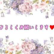 ヒメ日記 2025/05/27 20:22 投稿 ももこ 人妻小旅行