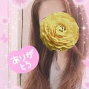 ヒメ日記 2025/05/28 23:02 投稿 ももこ 人妻小旅行