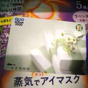 ヒメ日記 2024/09/21 00:52 投稿 ゆうか バイオレンス