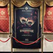 ヒメ日記 2025/02/07 18:37 投稿 しおん ビギナーズ神戸