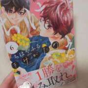 しおん 青春を感じて寝ます！ ビギナーズ神戸