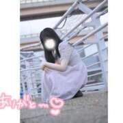 ヒメ日記 2025/09/14 15:15 投稿 こい チューリップ福井本館